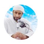خانه ما، مسجد ماست – شیخ عبدالعزیز دریایی