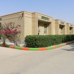 ساختمان اداری