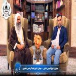 سومین سلسه برنامه نسیم ایمان با حضور شیخ عبدالرحمن جعفری