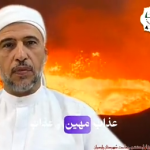 انواع عذاب – شیخ عبدالجبار غواصی